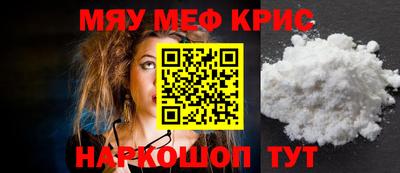 прущая мука Дубна