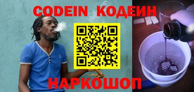 прущая мука Дубна