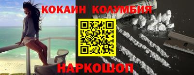 прущая мука Дубна
