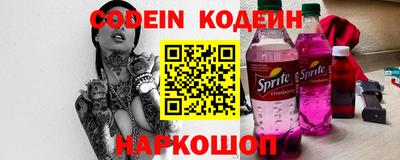 прущая мука Дубна