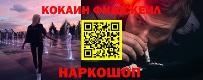 прущая мука Дубна