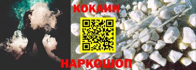альфа пвп Донской