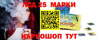 прущая мука Дубна