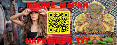 apvp Усть-Джегута