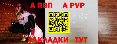 прущая мука Дубна