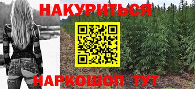 прущая мука Дубна