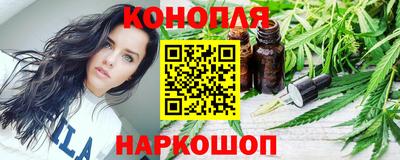 прущая мука Дубна