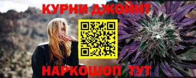 эйфоретик Донецк
