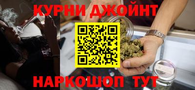 эйфоретик Донецк