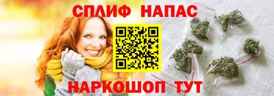 соль ск Усть-Илимск