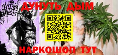прущая мука Дубна