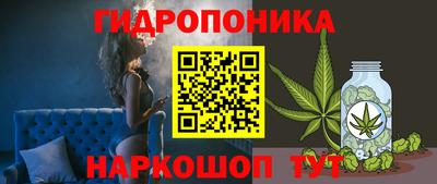 альфа пвп Донской