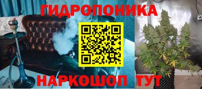 альфа пвп Донской
