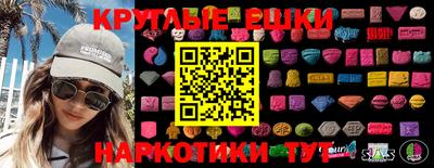 альфа пвп Донской