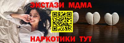 прущая мука Дубна
