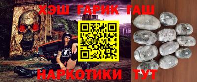 прущая мука Дубна