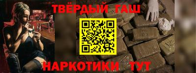 эйфоретик Донецк