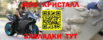 прущая мука Дубна