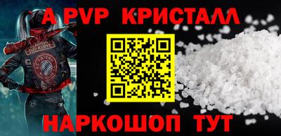 прущая мука Дубна